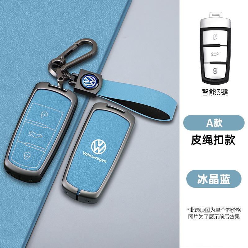 Für VOLKSWAGEN VW Leder Auto Schlüsselhülle Abdeckung Schale für Volkswagen VW CC Passat B6 B7 Passat 3C CC Maogotan R36 B5 B7L Schutzhülle
