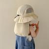 Baby Hat Summer Thin Breathable Mesh Shawl Neck Protection Big Eaves Sunscreen Sunshade Hat for Boys and Girls