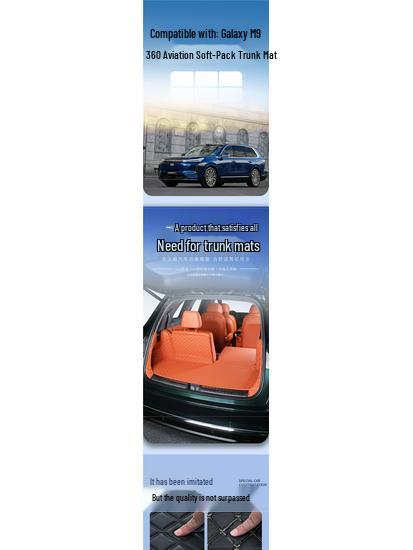 Geely Galaxy M9 Trunk Mat - Full Coverage Tailgate Mat & Car Interior Decoration Accessory