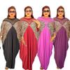 Women's Rhinestone Urban Casual Leopard Print Dress Plus Size