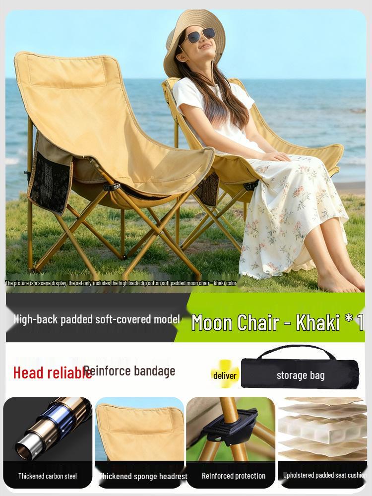 Portable Adjustable Outdoor Moon Chair: Folding Recliner for Camping, Beach, Fishing, and Picnics