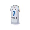 Li-Ning CBA Series SW Fan Edition Shougang Team Jeremy Lin No. 7 Straight Loose Sleeveless Basketball Vest Men Tops White AAYRB29-1