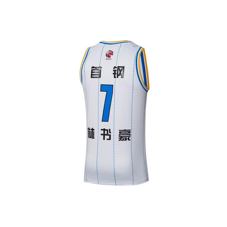 Li-Ning CBA Series SW Fan Edition Shougang Team Jeremy Lin No. 7 Straight Loose Sleeveless Basketball Vest Men Tops White AAYRB29-1
