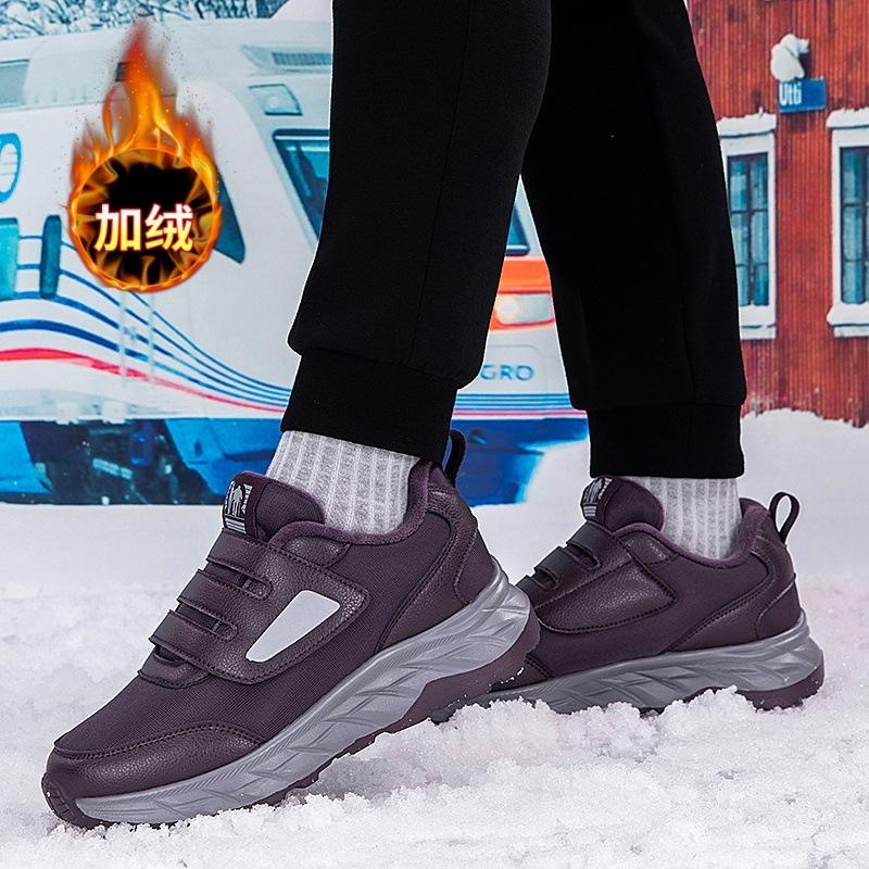Men and women padded plus size fur winter warm rehabilitation snow boots waterproof ankle boots non-slip hiking mountaineering sports cotton boots