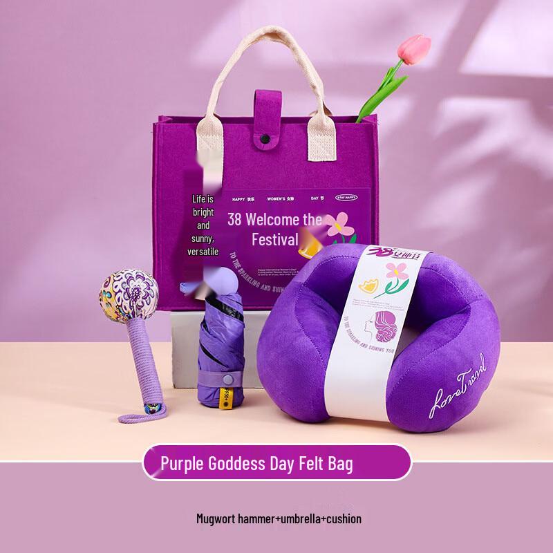 International Women s Day Felt Gift Set
