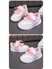 2025 Spring/Autumn Breathable Cartoon Skate Shoes for Girls - Comfortable & Cute Casual Children's Sports Footwear