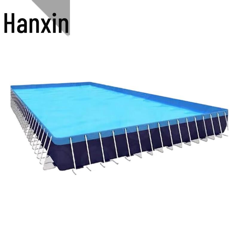 Hanxin Portable Frame Pool