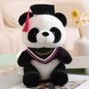 25cm Kawaii Doctor Panda Plush Toys Kawaii Panda Bears with Doctorial Hat Plushie Doll Stuffed Animal Toy Kids Graduation Gift