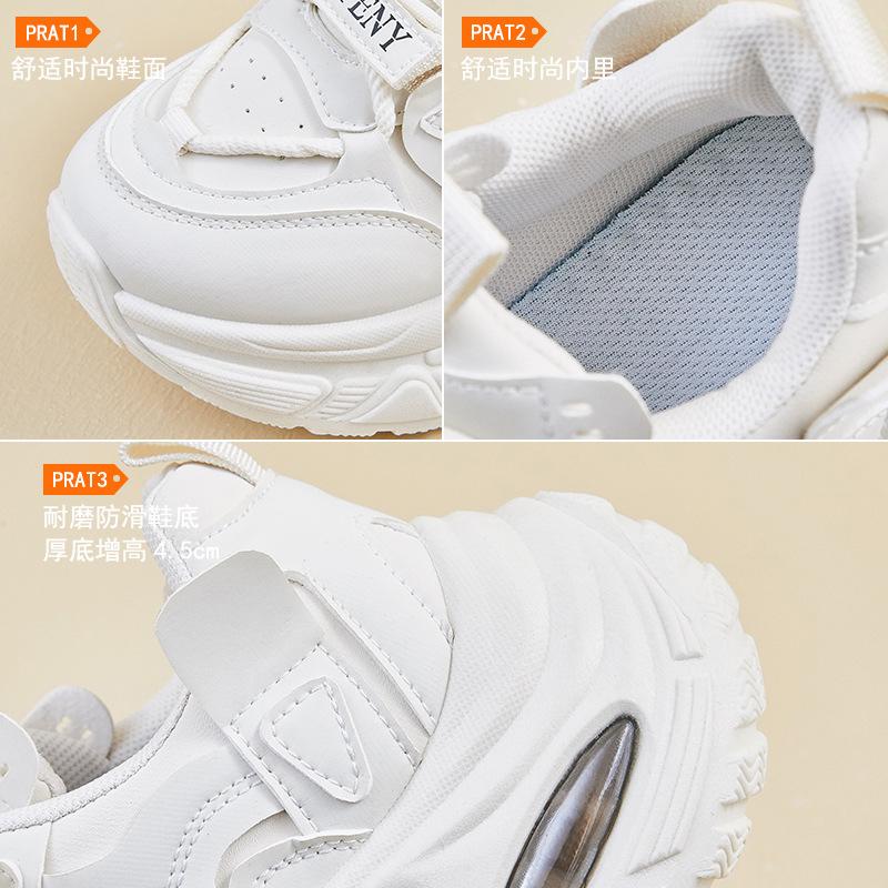 Spring New Female Student Sports Running Casual Street Shooting Thick Sole Heightening Versatile Dad Shoes Ins
