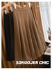 Women's High-Waisted Wool Blend Midi Skirt: Thick Pleated, Slimming Korean Style for Autumn & Winter