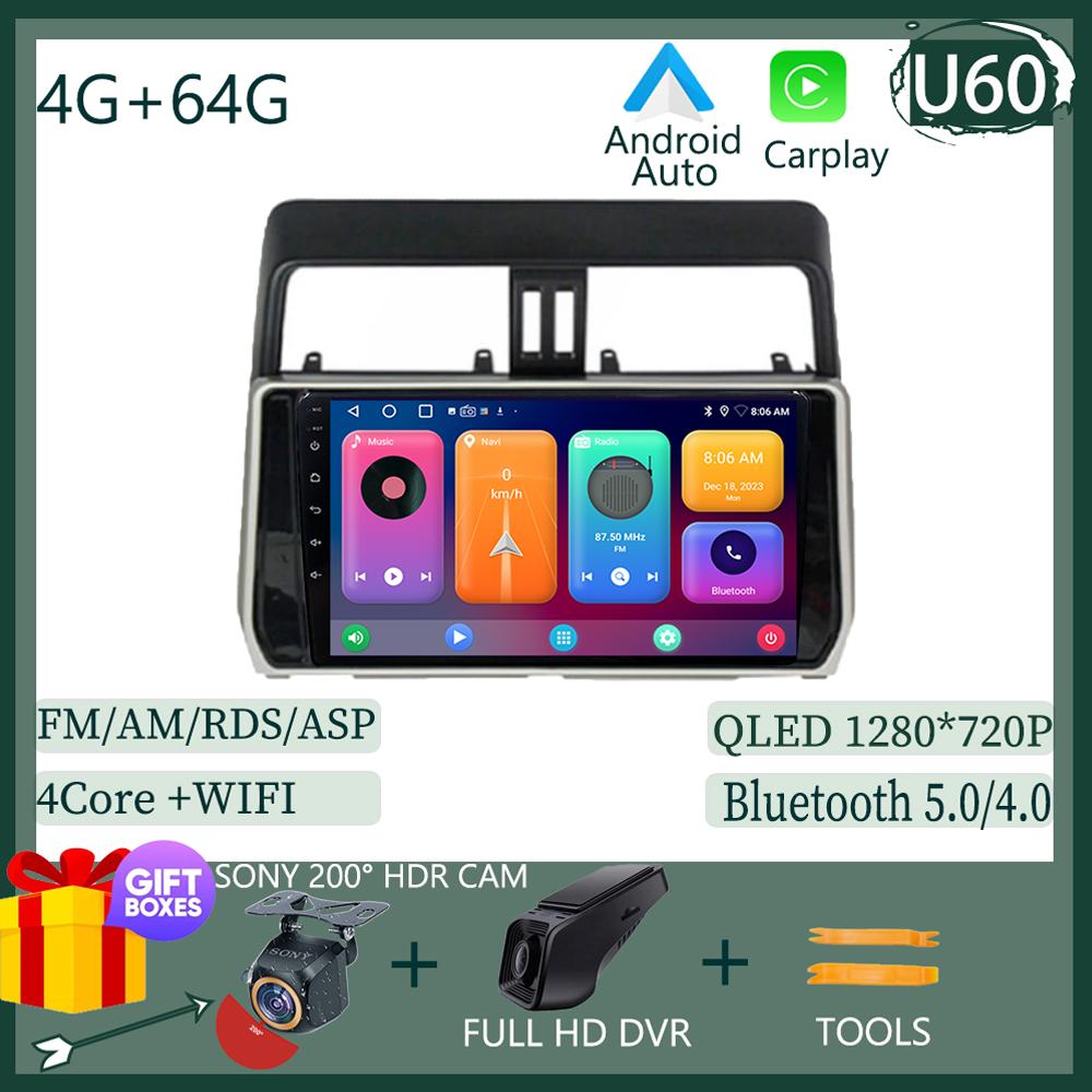 Auto Car Radio Video Autoradio Multimedia Player Monitor For Citroen C5 Aircross 2017-2021 Android 12 Navigation GPS Carplay IPS