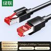 Ugreen Cat8 NW323 10 Gigabit Ethernet Cable