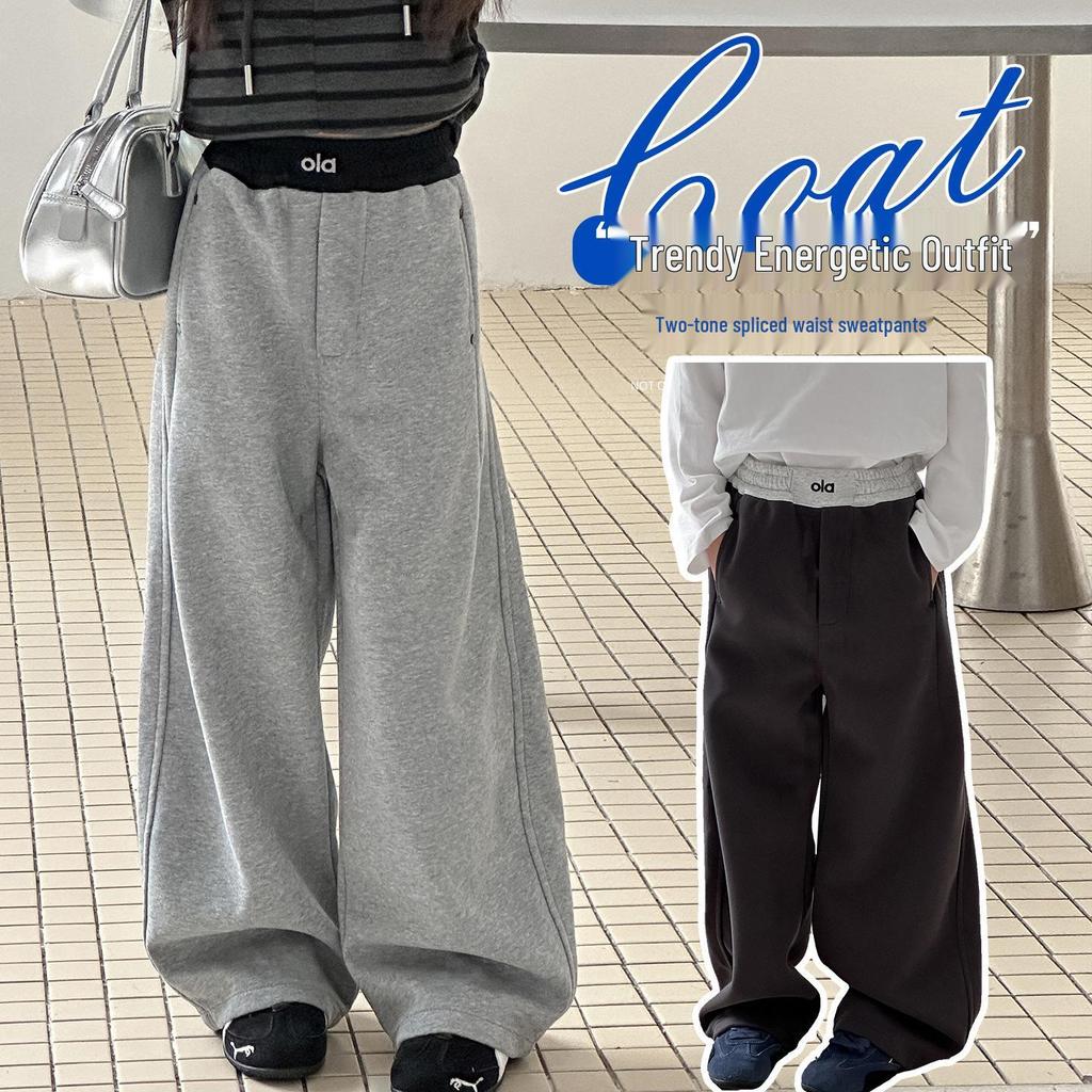 Autumn 2025 Girls' Straight-Leg Sports Pants - Early Season Wide-Leg Trousers for Kids