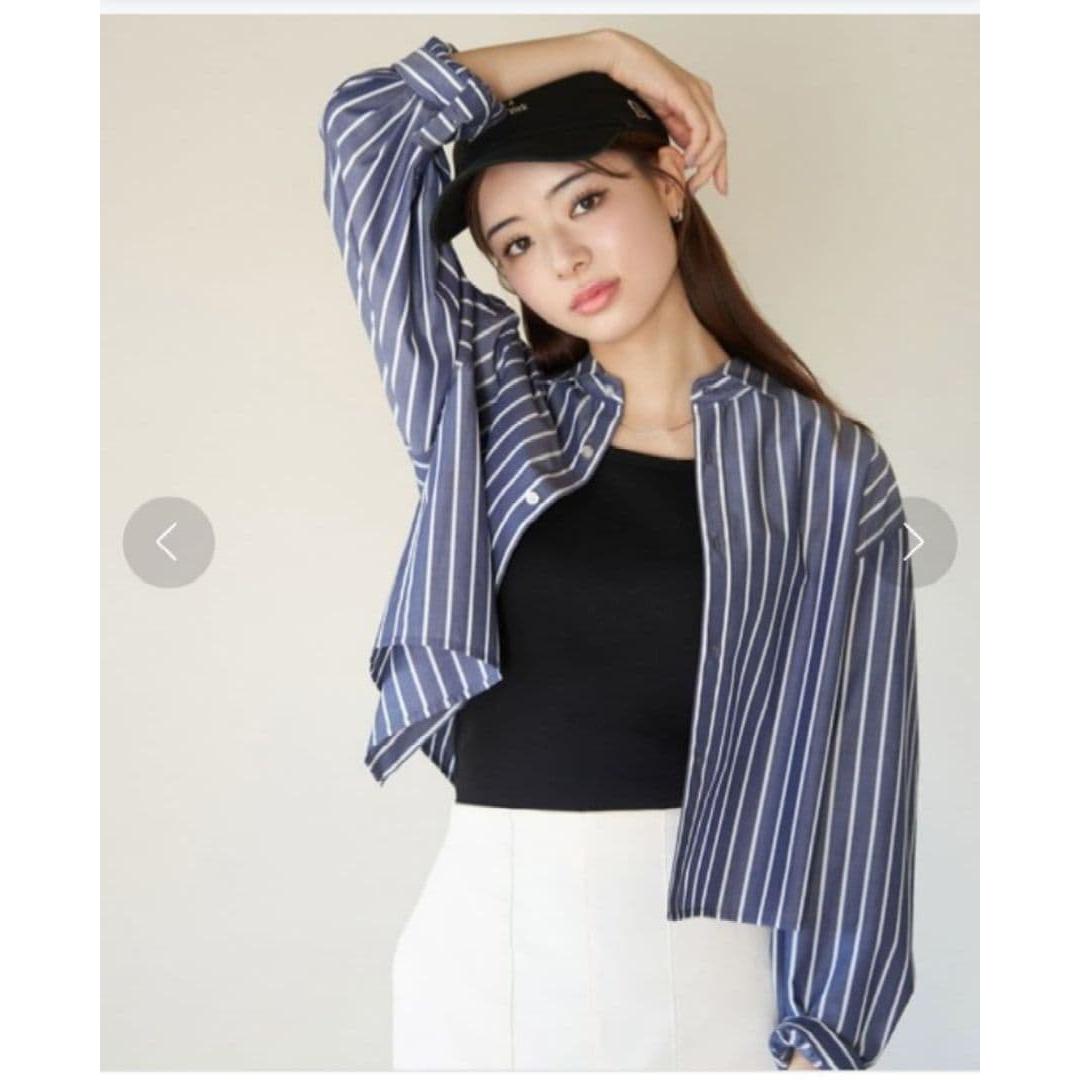 Rope Picnic Striped Cropped Shirt