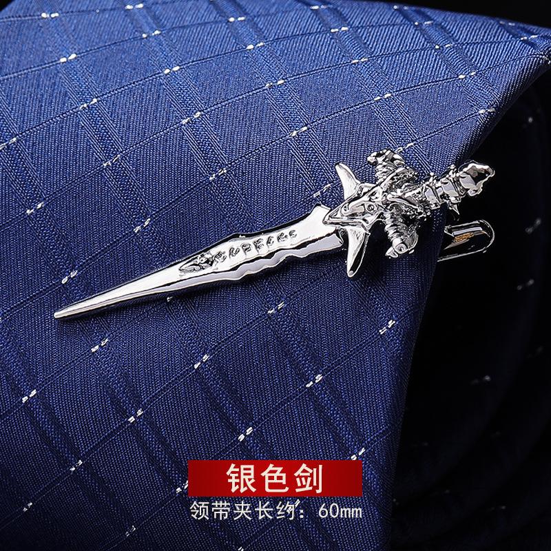 Gift Box Men'S Gold Silver Tie Clip Business Wedding Pin Simple Korean Version Security Fashion Collar Clip