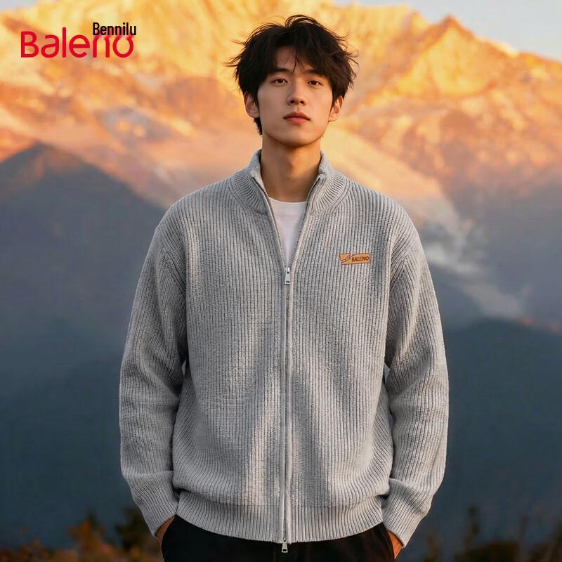 

Baleno Men s Double-Zip Stand Collar Knit Cardigan 2XL