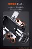 Daytona Motorcycle Smartphone Vibration Made of Aluminum and Stainless Low Height For Compatible with iPhone16 Pro Flex Smartphone Holder 49567