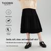 Girls' A-Line Ruffle-Trim Skirt