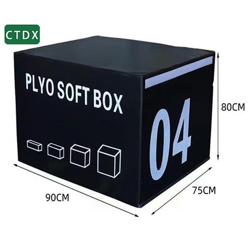 CTDX Naval Training Soft Plyo Box