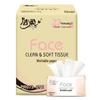 Jie Rou Pink Face 3-Ply Facial Tissues