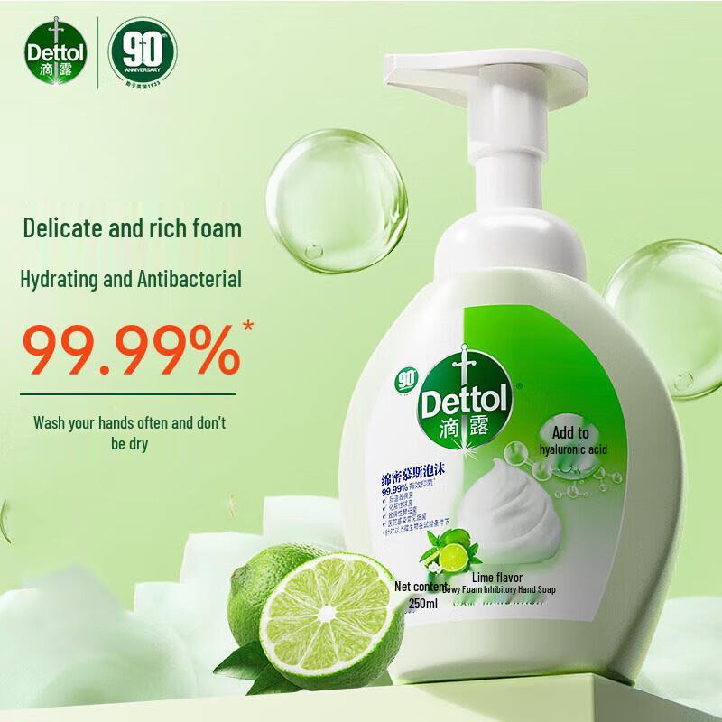 

Dettol Foaming Anti-bacterial Hand Wash, Lime Scent, 250ml
