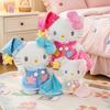 Good Night Kitty Cat Doll Plush Toy Pajama Hat KT Plush Toy Girls Holiday Gift