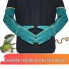 Thickened Anti-Bite & Scratch Pet Protective Gloves - 62cm for Monitor Lizards & Snakes