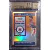 Used [Limited to 25 pieces] Rui Hachimura Auto Rui Hachimura autograph BGS9.5