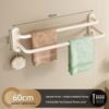 White Space Aluminum Punch-Free Double Towel Rack, 60CM