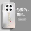 Applicable To Huawei Mate11 Mobile Phone Case Hua Mata11pro New Mete11por + Ten M11 Premium Edition Protection