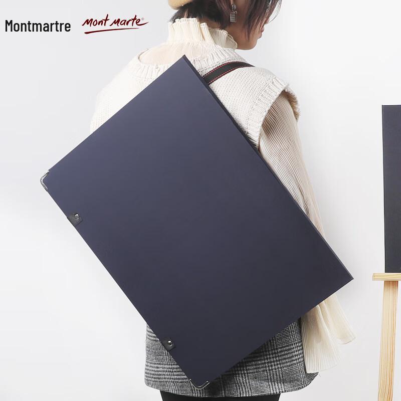 Mont Marte Portable Drawing Board with Shoulder Strap 4K