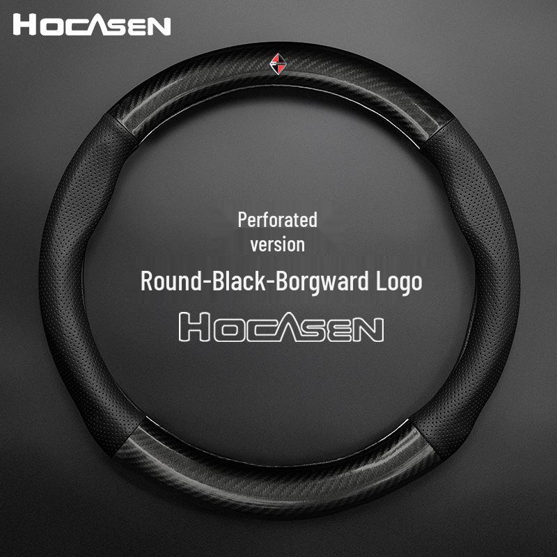 Universal Non-Slip Leather Carbon Fiber Steering Wheel Cover for Borgward BX5 BX7 - All-Season, Sweat-Absorbent