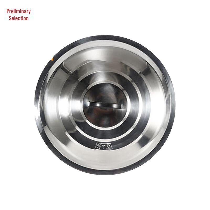 Stainless Steel Commercial Pot Lid