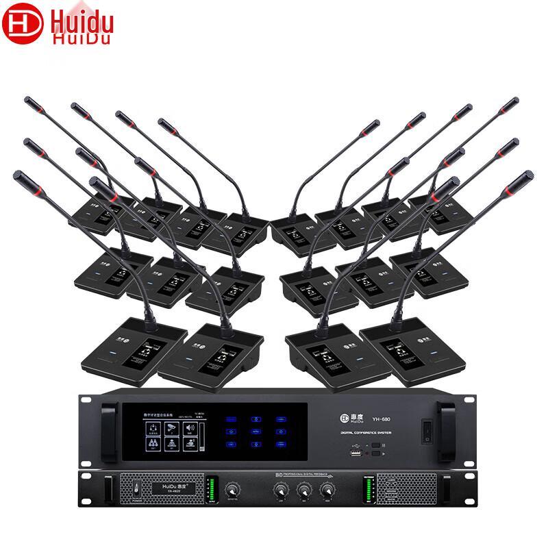 

Huido YH-680 Wired Auto-Tracking Gooseneck Conference Microphone System (CN version)