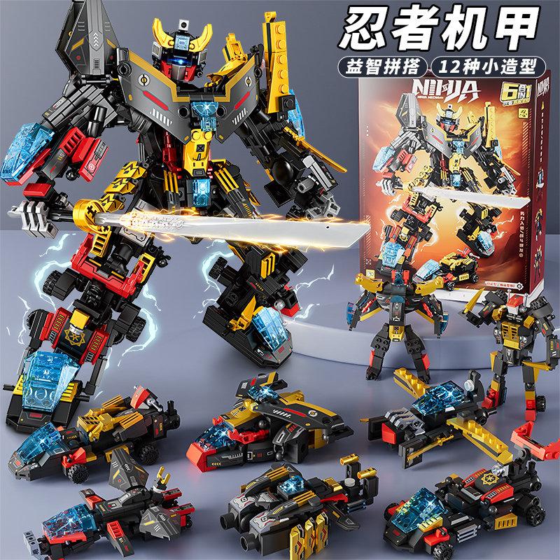 Mech Bausteine Verwandlungsroboter Bausteine DIY Montage Actionfigur Spielzeug für Jungen Kinder Weihnachtsfeiertagsgeschenk