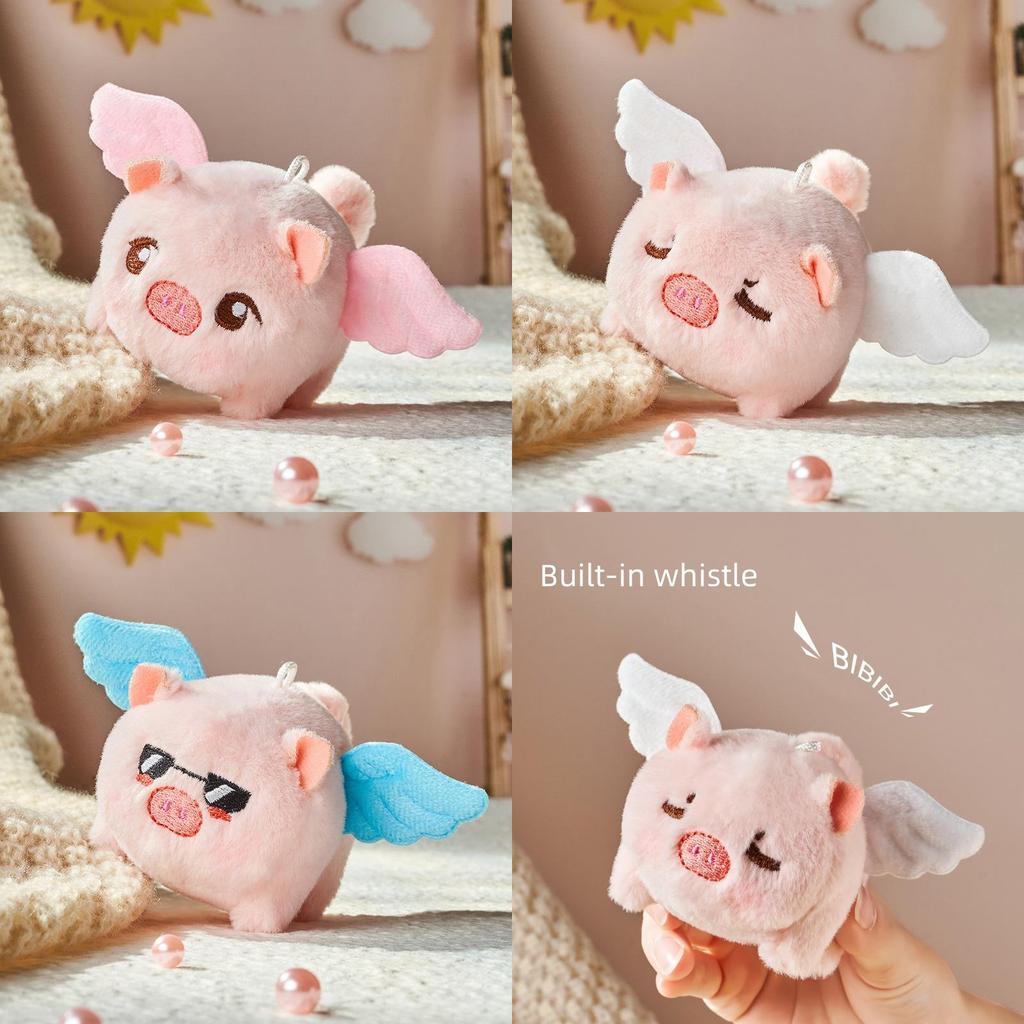 Adorable Plush Flying Pig Pendant- Perfect Car Key Ornament For Girls With Vibrating Wings And Tail!