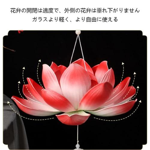 YUYAKESHI Lotus Lantern, Obon Decoration, Handheld LED Lotus Lantern, Festival Accessory, Lotus Flower Lantern, Cute Gift Box (Light Green + White, Me