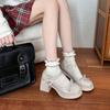 Fashion French Slip-On Women's Shoes Spring Summer New Style White Cross Butterfly Knot Thick High Heel Mary Jane Small Leather Shoes