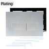 1 pezzo Pannello Sostitutivo Cassetta WC Nascosta 115.770 Pulsante Sciacquone Bagno Adatto per Geberit Sigma UP300 UP320 Accessori