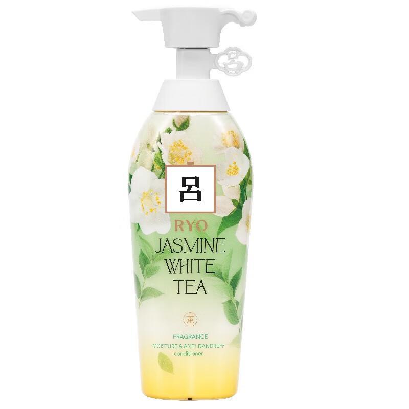 Ryo Jasmine White Tea Anti-Dandruff Hair Conditioner