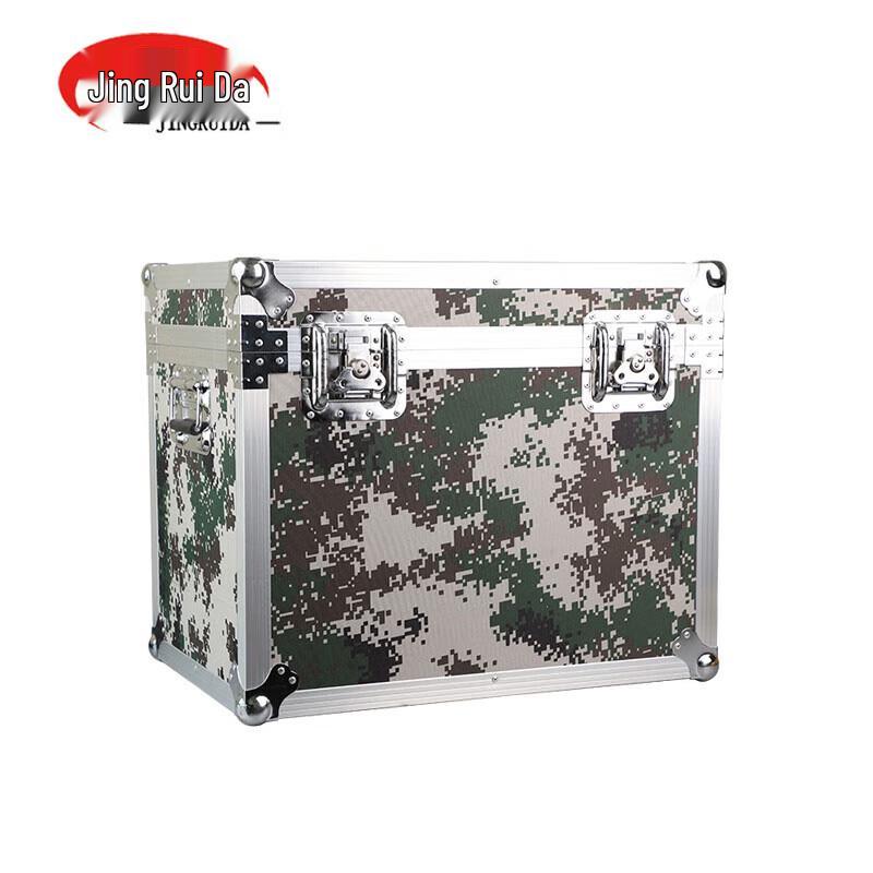 JINGRUIDA Camouflage Aluminum Instrument Flight Case