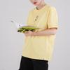 New Balance x Noritake Set in Sleeve T Shirt Women's Yellow AWT12332-CYW