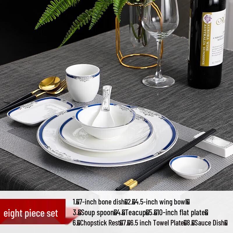 Ceramic European Style Dinner Plate