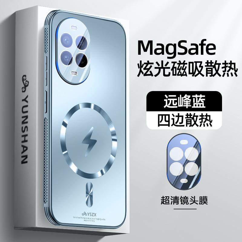 Huawei Nova11 Mobile Phone Case Lightning Heat Dissipation Magnetic Suction Curved Screen Advanced Sense Lens All-inclusive Anti-drop Protective Case