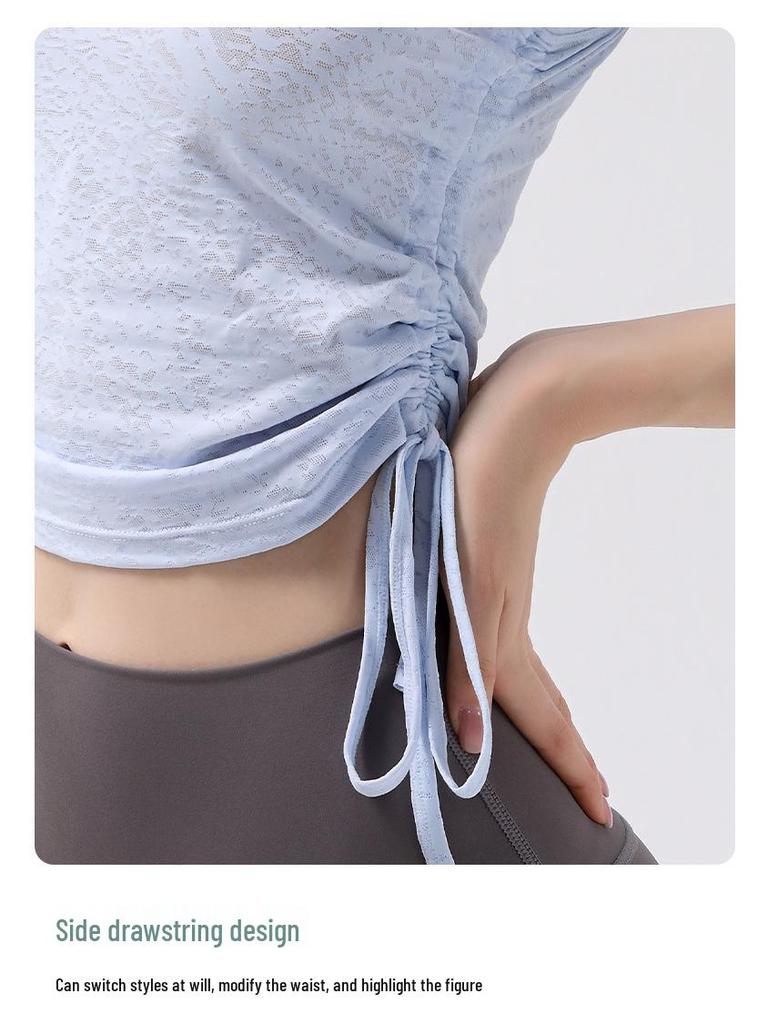 Nude Jacquard Drawstring Sports Top - Women's Breathable, Waist-Slimming, Quick-Dry Yoga & Fitness Wear.
