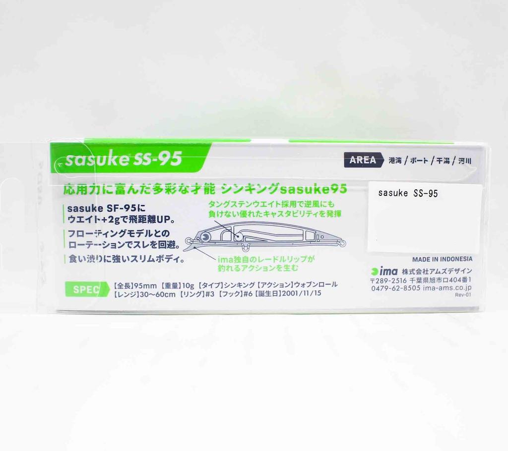 IMA Leurre Sasuke SS 95mm/10g #SKS210 Makoiwashi