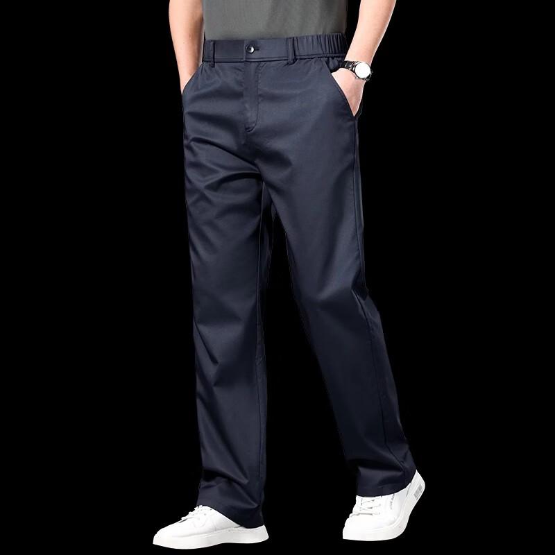 Romon Men's Summer High-Waist Straight Casual Trousers