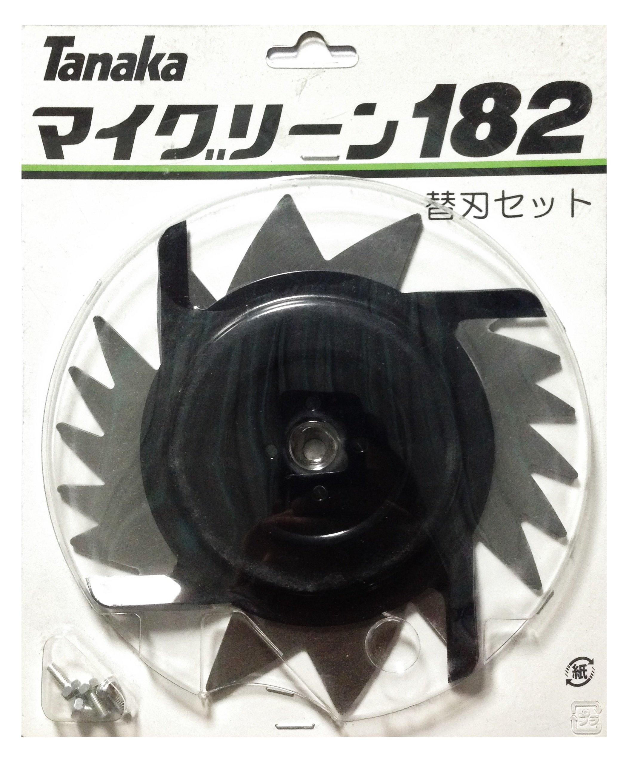 

Nikko Tanaka MyGreen MG182 Replacement Blade Set