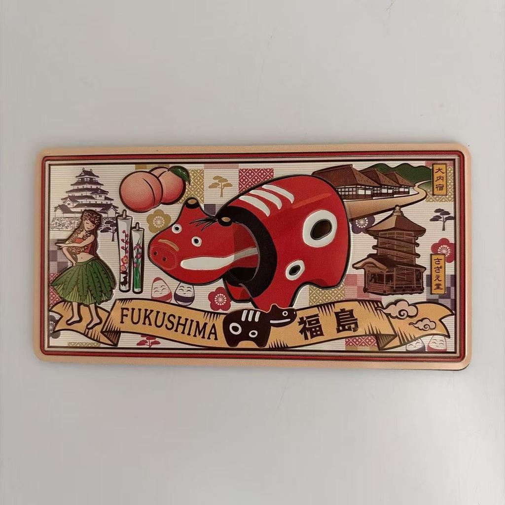 Fukushima Tourist Site Magnet Rectangular Multicolor Japan Souvenir Refrigerator 3D Relief Finish 126cm Traditional Japanese Decorative Japanese-style