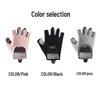 Women's Half Finger Anti-Slip Fitness Gloves for Training, Cycling, Yoga, and Jump Rope - Breathable and Anti-Callus Design.